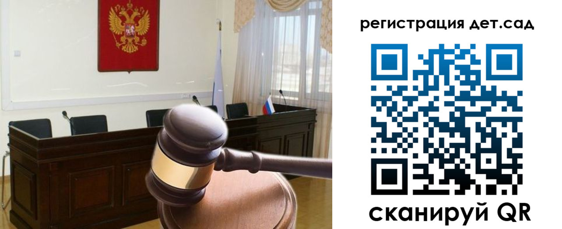 временная регистрация надежно в Кстово