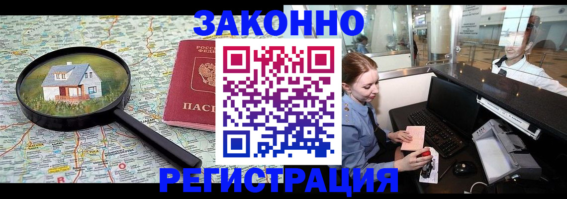 форма 3 в Кстово